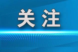 全民皆兵！太阳全场9人有得分入账 6人得分上双&首发五虎全部上双